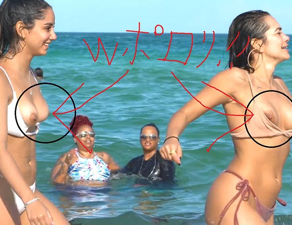 （PC/携帯対応）がおっぱいポロリハプニング！！エマワトソン激似外国人